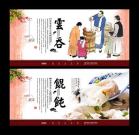 �ƶ�չ�����