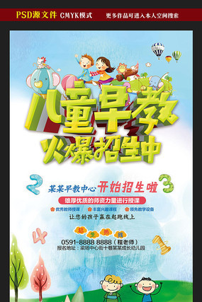 ��ͯ��̰����������