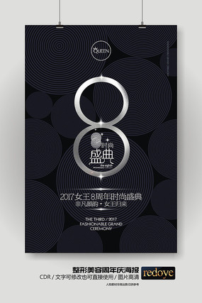 �߶�������������������