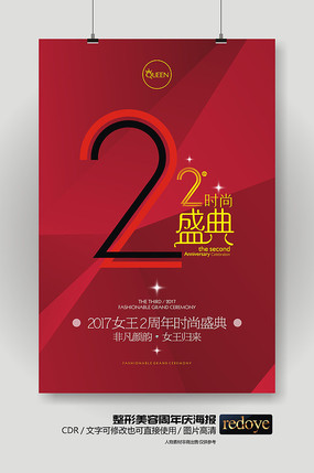 ��ɫ�����������