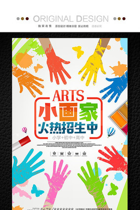 ��ٻ滭����������