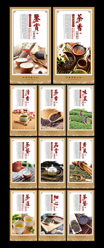 ��ͳ���Ļ�չ�����