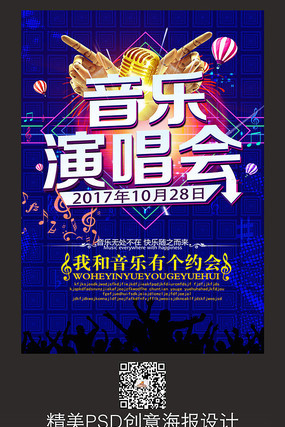 �������ֻ���������