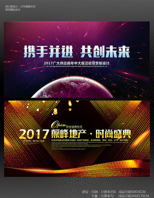 ��ɫʱ�б��������