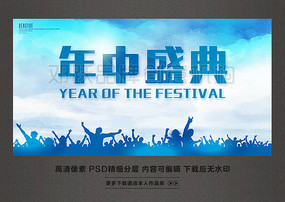 ��ɫ����ʢ����������̨����