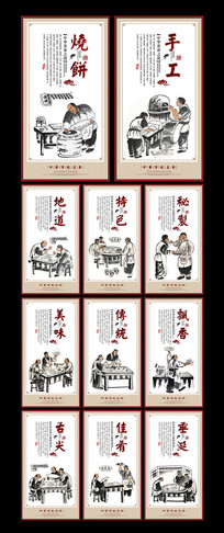 ��ζ�ص��ձ�չ�����