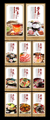 ��ζ���չ�����