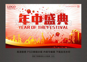 ʱ������ʢ���������ļ���������