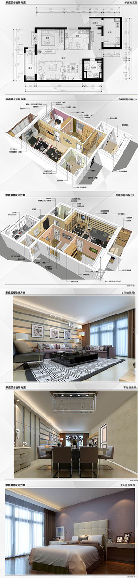  �ִ�����ͼ��ʦ����ģ��