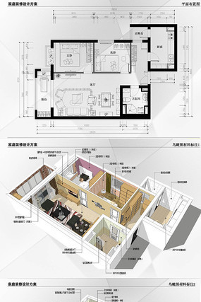  �ִ�����ͼ��ʦ����ģ��