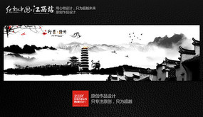 �й���ˮī���ݺ����������