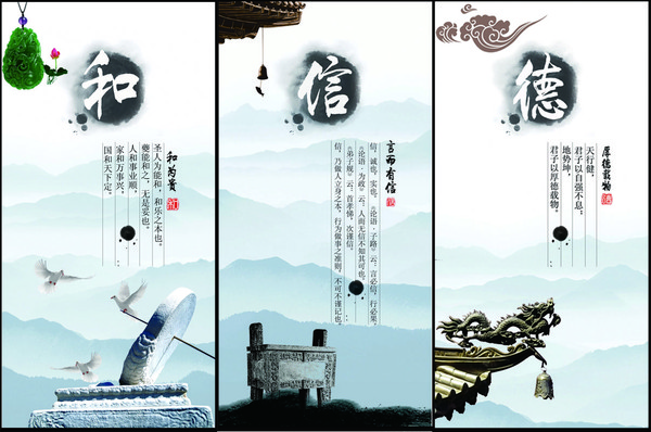 �й����ŵ��Ļ�չ�� PSD