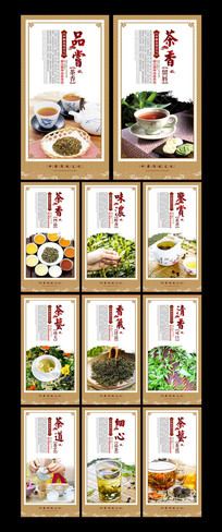 �л����Ļ�չ�����