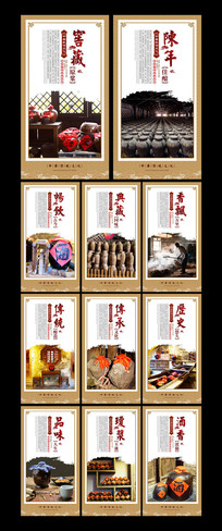 �л����Ļ�