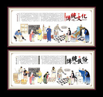 �л������Ļ��һ�