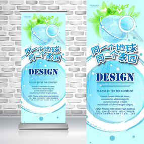 �������򻷱���԰������