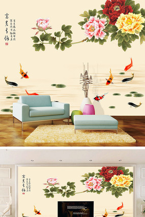 ��������ĵ����Ҷ���㱳��ǽ