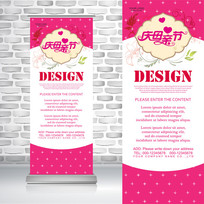 �ж�ĸ�׽�������