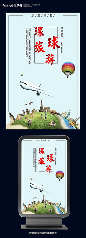 绷κ