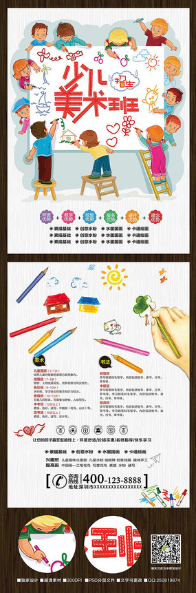 ʱ���ٶ�����������������