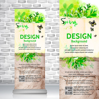 ��������������ҶΨ�������� PSD