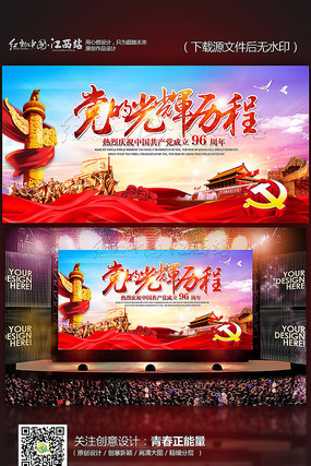 ������һ����������չ�屳��