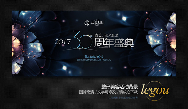 �߶˻�������������