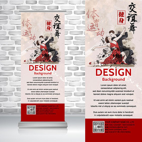 �������й��������˶�������