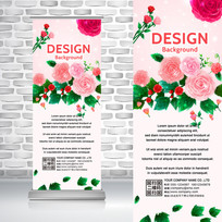 �����ۺ�õ�廨�����˽�������