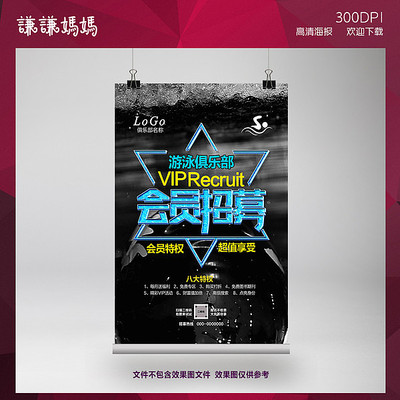 ��Ӿ���ֲ�