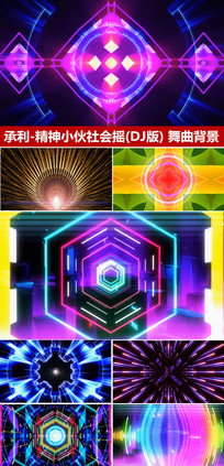 ҡdj