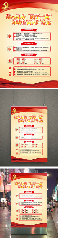 ��ѧһ��Ŀ��