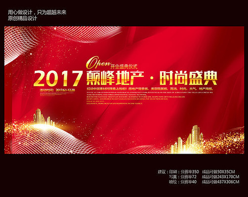 ��ɫͨ�ñ��������