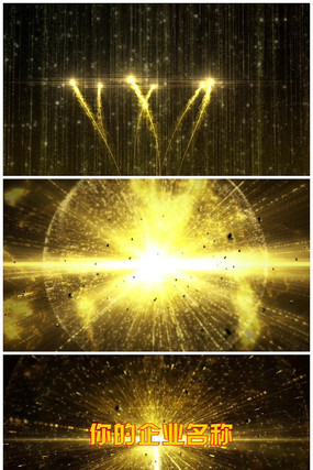 会声会影logo片头展示视频 会声会影logo片头展示视频