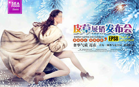 Ƥ�ݷ��κ������