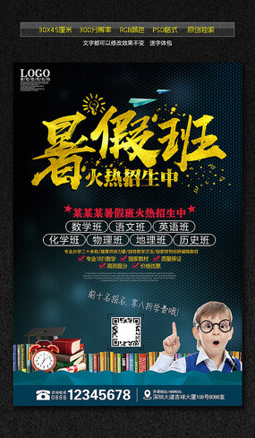 ʱ�д��������ѵ����������