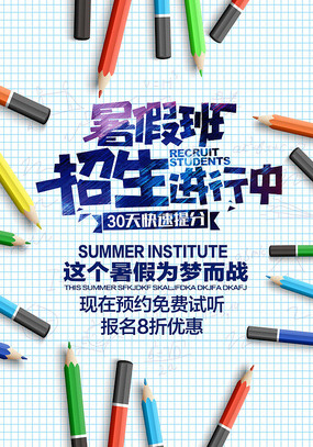 ������ѵ�ຣ����� PSD