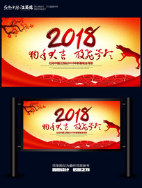 ϲ��2018�깷��չ�屳��