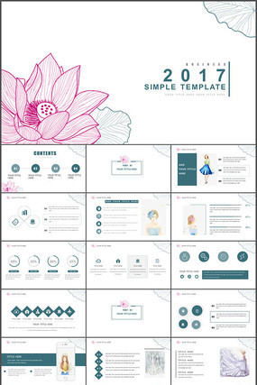 ��������С����PPTģ��