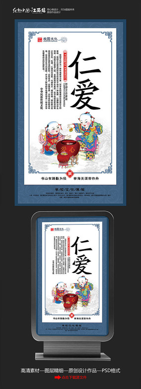 �й���У԰�Ļ�չ��֮�ʰ�