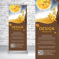 ����ʮ�������Բ����������