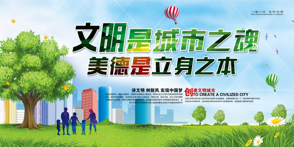 ������������չ����� PSD