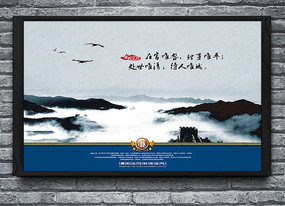 ����ɽˮ��������չ�� 