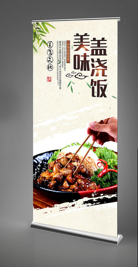 �ǽ���Xչ�����