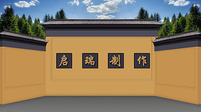 Ŵ