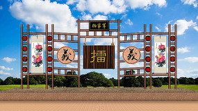 �Ŵ�ľ����̨