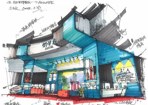 �Ҿ�չ����