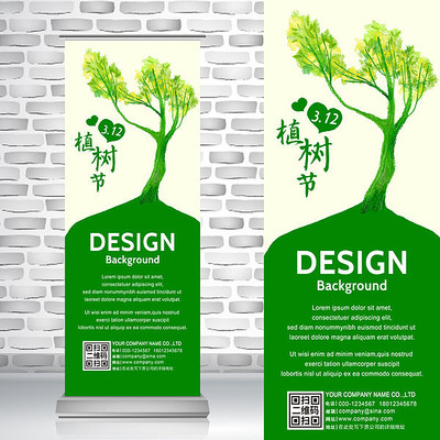 �����ɫ312ֲ���������� PSD