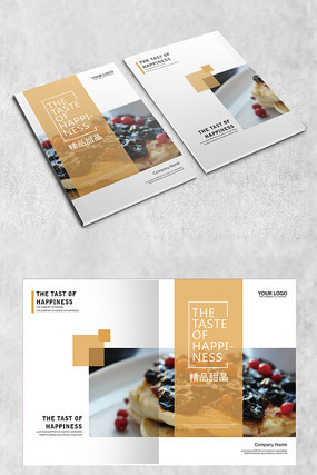 ��Ʒ��Ʒԭ������