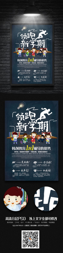 ��ͨ������ѧ�������������